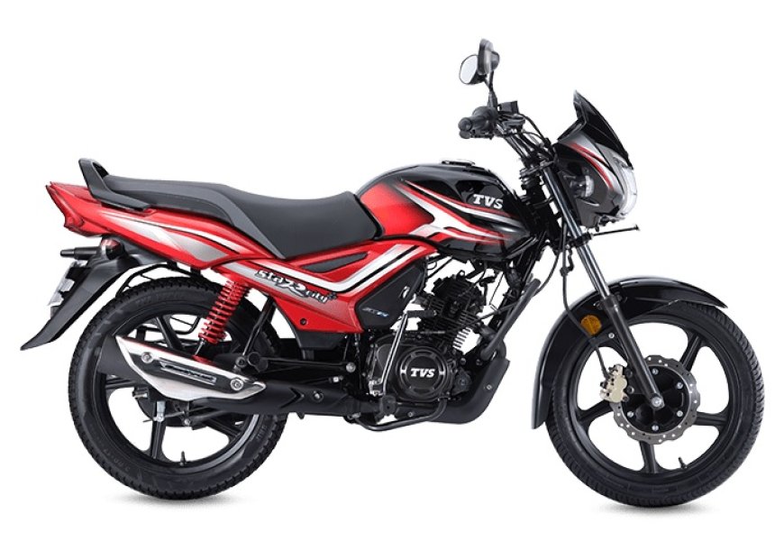 TVS Star City Bike Mileage Per Liter: Best Fuel Efficiency for Your Ride