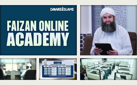 Global Islamic Academy – Shaping the Future of Quranic Learning Across the World